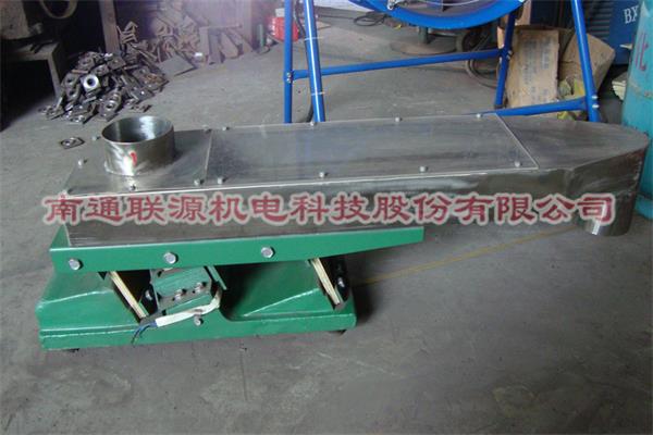 GZ电磁振动给料机