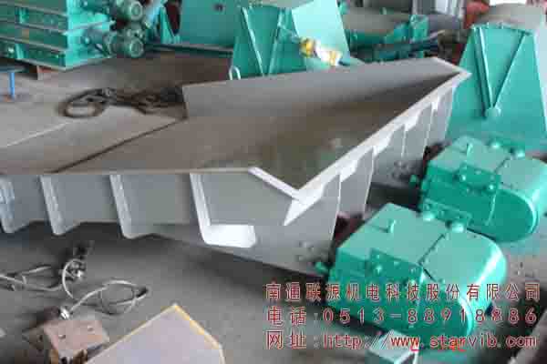 GZGKM宽槽型振动给煤机
