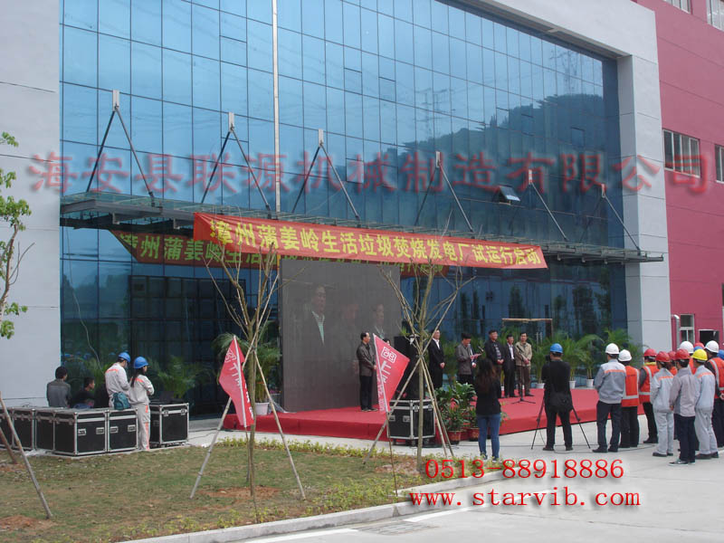 sunbet(中国区)官方网站