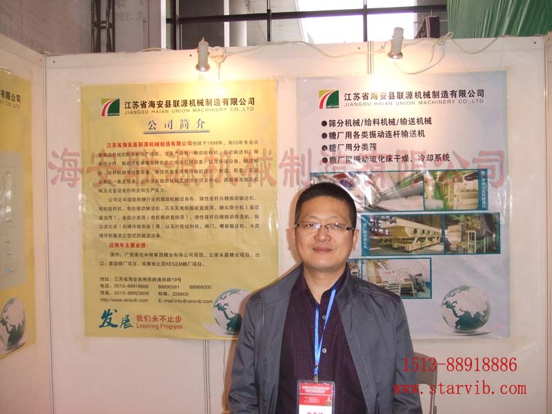 sunbet(中国区)官方网站